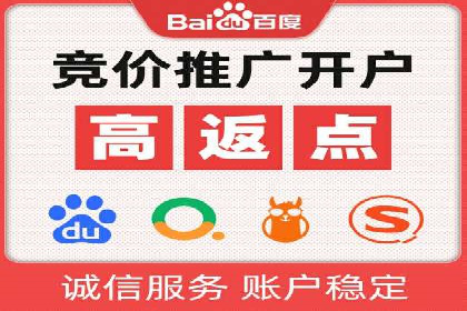 行业领先者的秘密：信息流广告的优化与调整