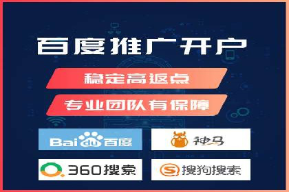 信息流广告制作方法与爆款案例分享
